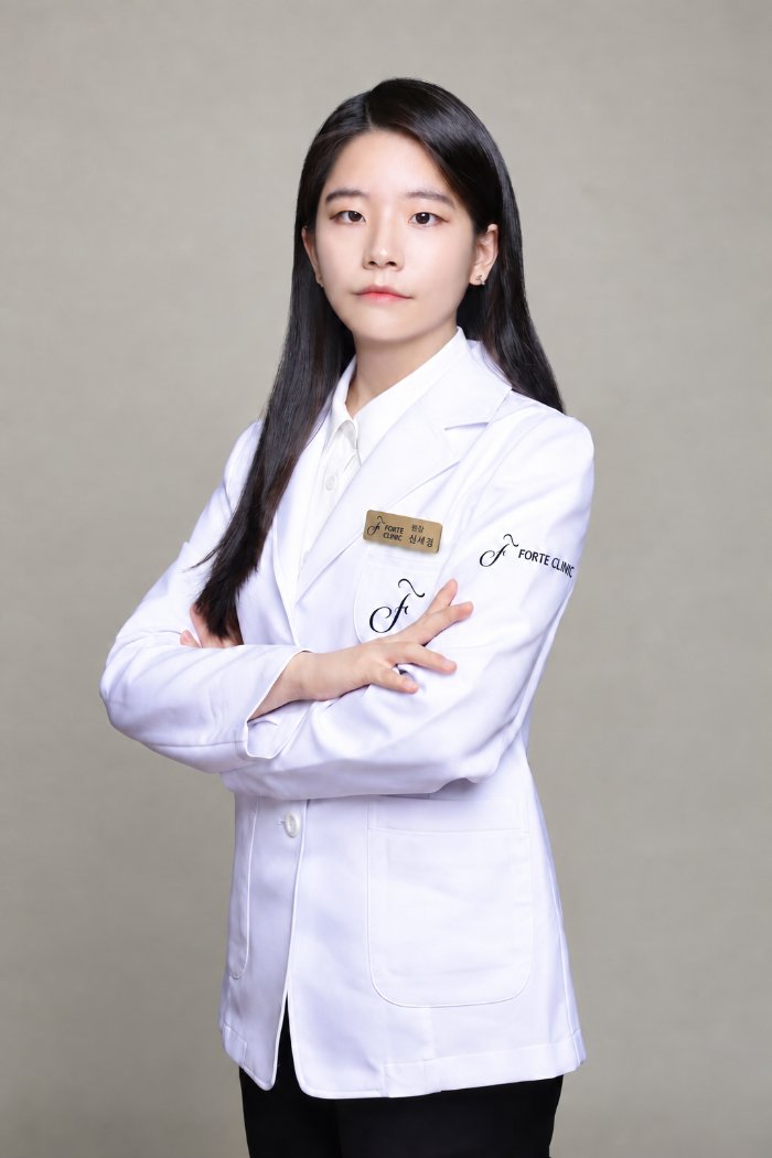 Forte Clinic 申世京 院长