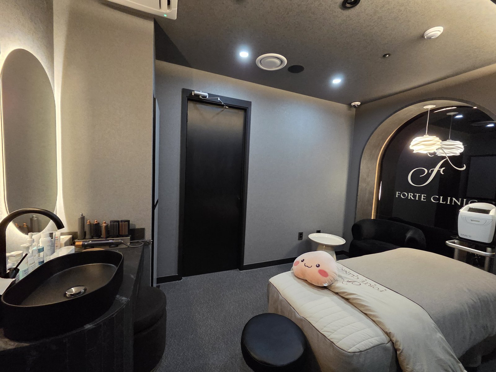 Forte Clinic 私人诊疗室