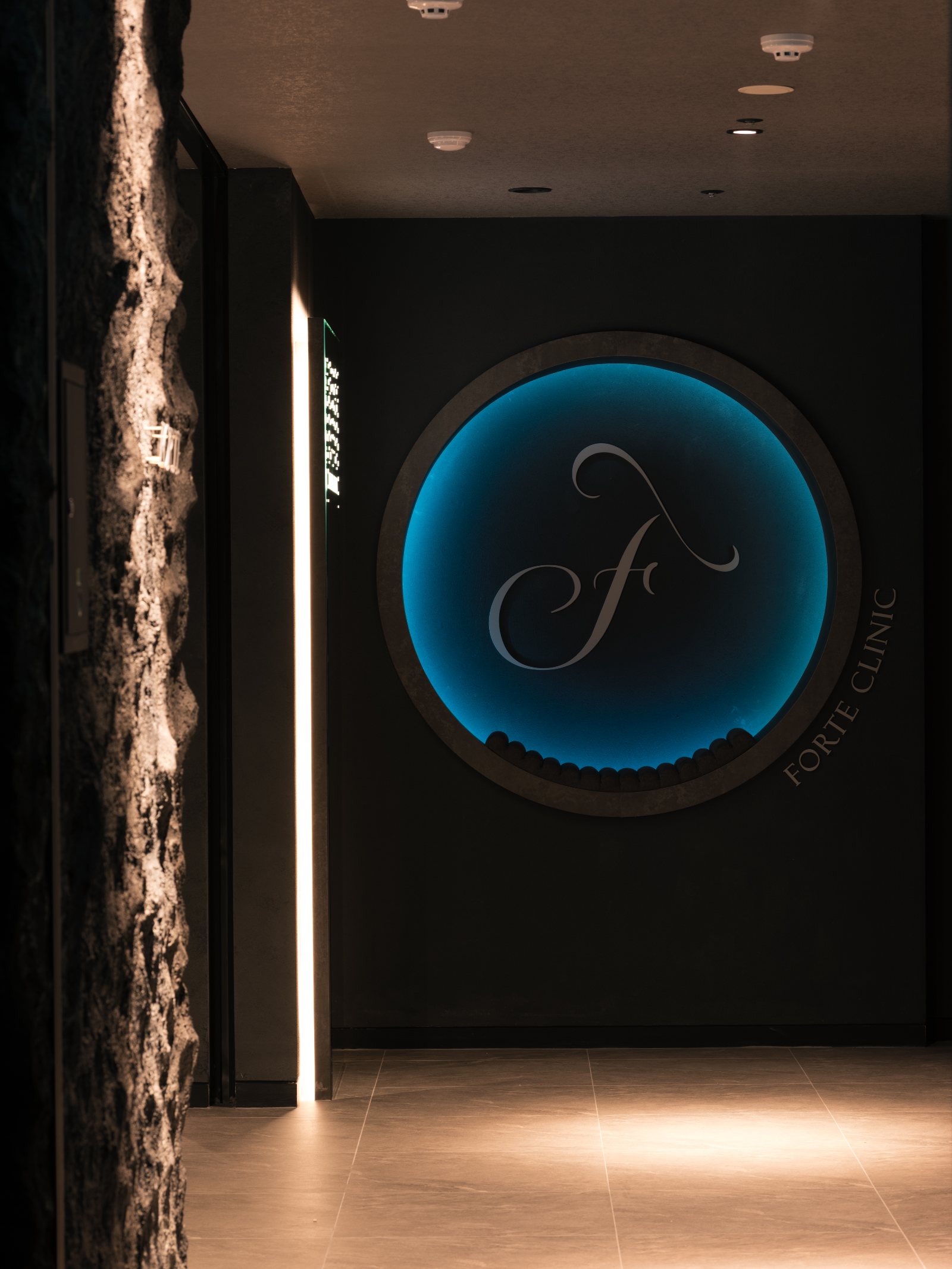Forte Clinic 江南驿三标志性入口
